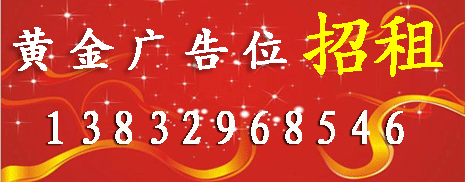 �ƽ���λ����
