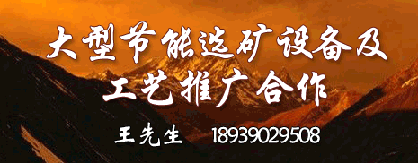 ���ͽ���ѡ���豸�������ƹ����