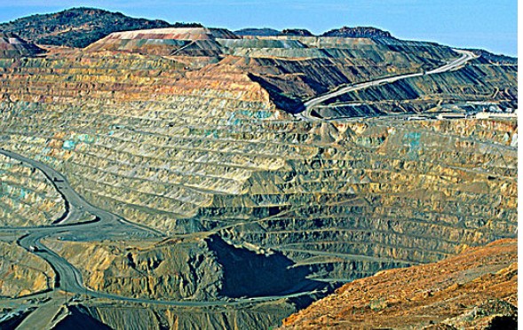厄瓜多尔帕尔马铜金矿勘探新进展